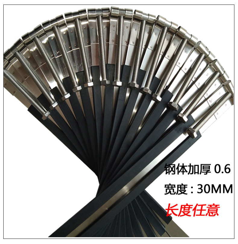 克井镇RO膜壳绑带(捆带)膜壳鞍座