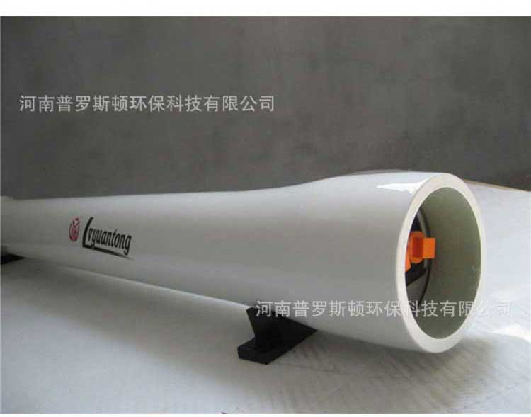 lvyuantong4寸玻璃钢膜壳单芯双芯4080FRP膜壳成套