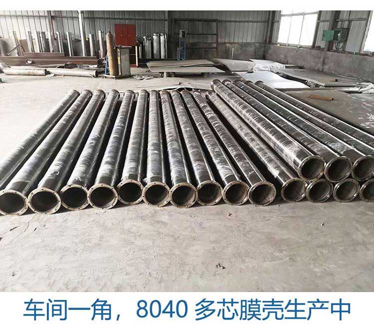 2022年上半年全国生态环境质量持续改善