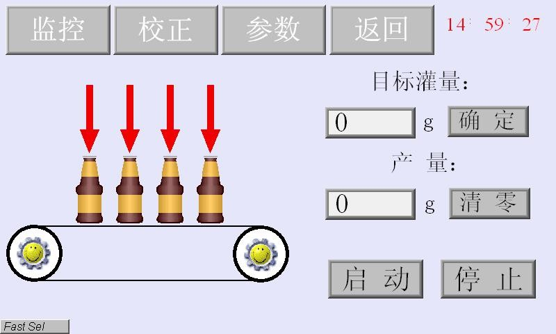 车用尿素灌装机使用说明书半自动版本