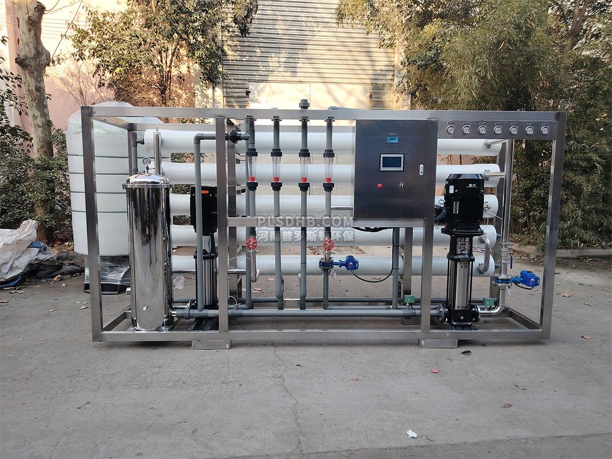 江华15吨单级反渗透设备
